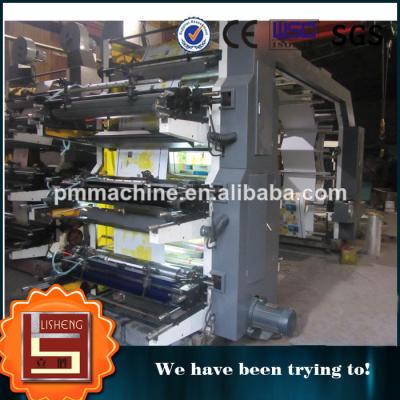 China CE approved Web Printing Machine , polygraph flexo printing machine for sale