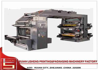 China paper Flexo Printing Machine With Printing Ink Automatic Cycle , flexo printers for sale