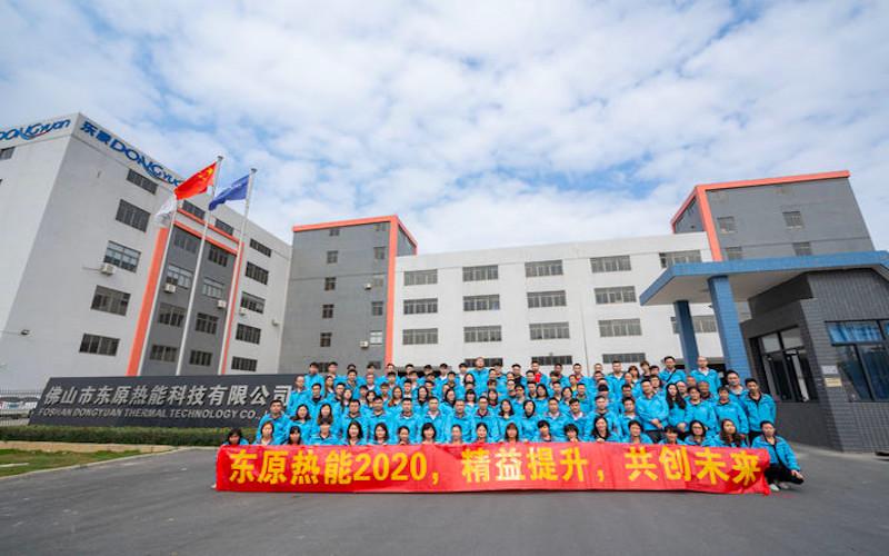 Verified China supplier - Foshan Shunde Dongyuan Gas Appliances Industrial Co., Ltd.
