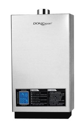 China Energy Saving Gas Fired Condensing Boilers , Gas Water Heater Boiler Digital Display for sale