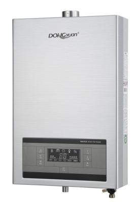 China 16L Instant Gas Water Heater Hot Boiler With Digital Display for sale