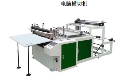China HQ-800A Computer control normal speed PET film sheet cutting machine for sale