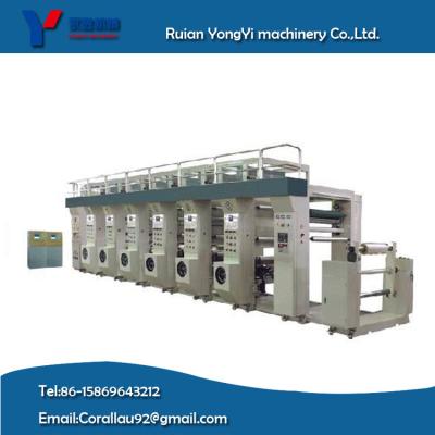 China High-Speed Aluminum Foil Gravure Printing Machine for sale