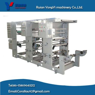 China PVC Film Gravure Printing Machine in Sale for sale
