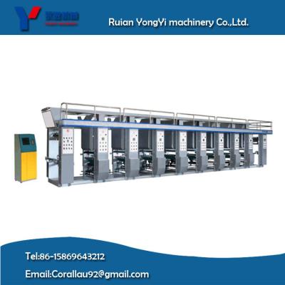 China YYASY-B Computer High-Speed Gravure Printing Machine (Rewind and Unwind Outside) for sale