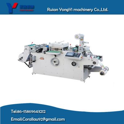 China Adhesive Label Die Cutting Machine (MQ-320) for sale