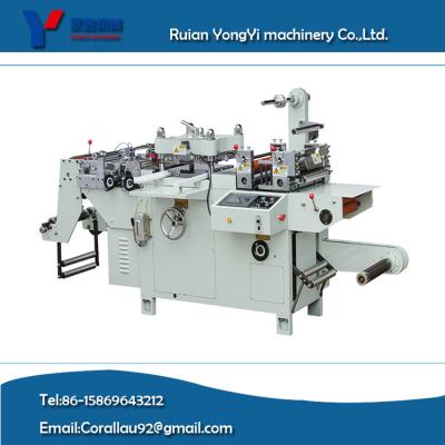 China MQ-320/450 Computer Adhesive Label Die Cutting Machine for sale