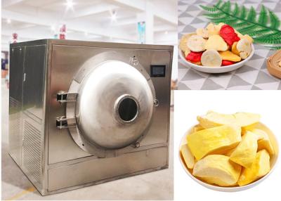 中国 中型食品 産業用真空冷凍乾燥装置 販売のため