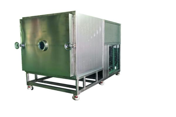 Quality Pharmaceutical Vacuum Dryer Pharmaceutical Cold Trap Range -80C-90C for sale