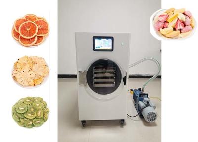 Chine L'appareil de congélation à écran LCD à 220 V/1 PH est la solution ultime pour la conservation des aliments à vendre