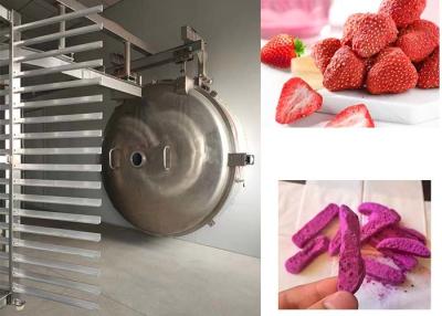 中国 工業用冷凍乾燥機,カスタマイズ可能で汎用的な乾燥用途 販売のため