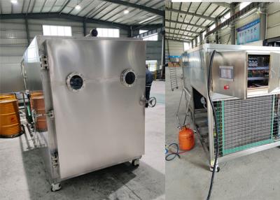 中国 50kg 容量 食品冷凍機 冷凍乾燥機 蒸気コンデンサ -45C 販売のため