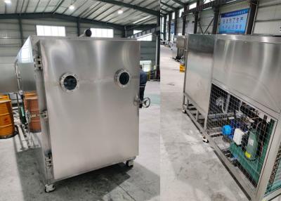 China 50kg/batch Lyophilizer Freeze Dryer -50~80C Temperature Range for sale