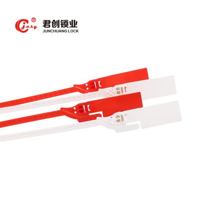 China JCPS105  Customized Bar Code Postal Courier Plastic Seal for sale