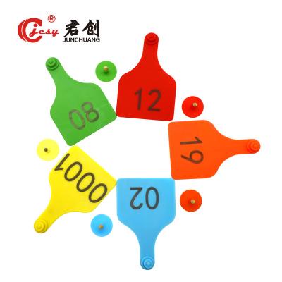 China Etiqueta de oído de ganado con número de serie Etiquetas de oído de gestión de animales JCET006 en venta