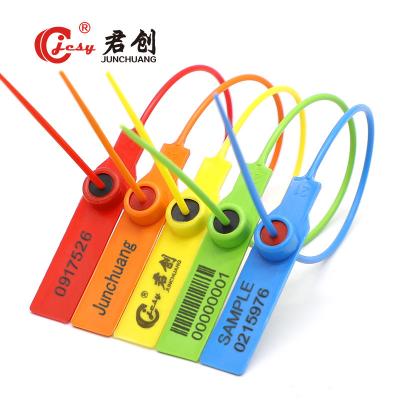 中国 JCPS007 メタル挿入されたプラスチックシール セキュリティ・セルフロックシール 販売のため