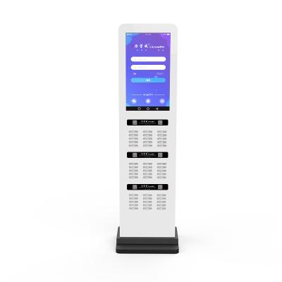 Chine 2020 Innovation 45slots Buying Rental Vending Machine Code Scan Power Bank, Sharing Powerbank Dock Charging Station à vendre