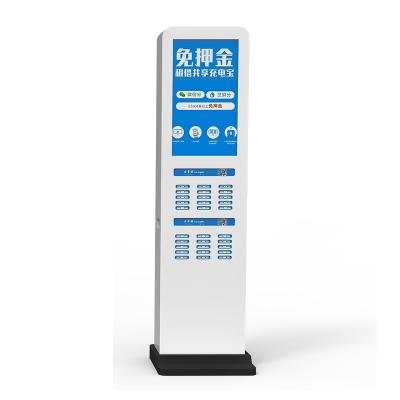 China New Arrival Mass Portable Battery Buying Rental Station, Power Bank Charging Station 30 Slots 100-240V With 27 Inch Advertising Screen for sale
