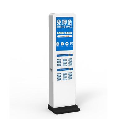 China Indoor Sharing Power Bank Rental Cabinet With 27 Inch LCD Advertising Screen , Shared Power Banks For Rent 5000 mAh External Battery for sale
