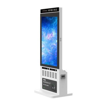 China Indoor cell phone and central charging power banks with 55 inch ad screen sharing powerbank machine for rent 30 slots stations for sale