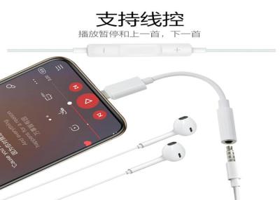 China Dados Apple 2 de USB em 1 adaptador do fones de ouvido, divisor do adaptador do relâmpago de Apple à venda