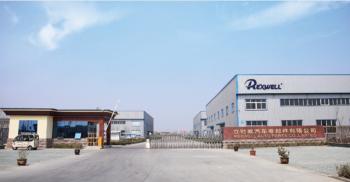 China Factory - Guangzhou Rexwell Auto Parts Co., Ltd.
