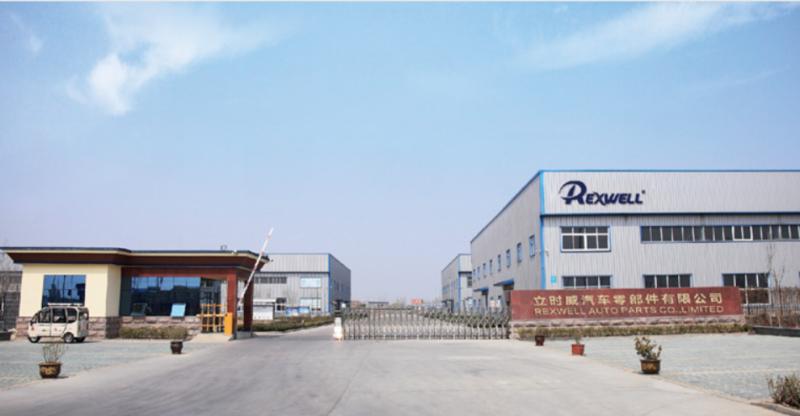 Проверенный китайский поставщик - Guangzhou Rexwell Auto Parts Co., Ltd.