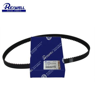China Mercedes Benz M-CLASS W164 Car Engine Timing Belt A0009932896 for sale