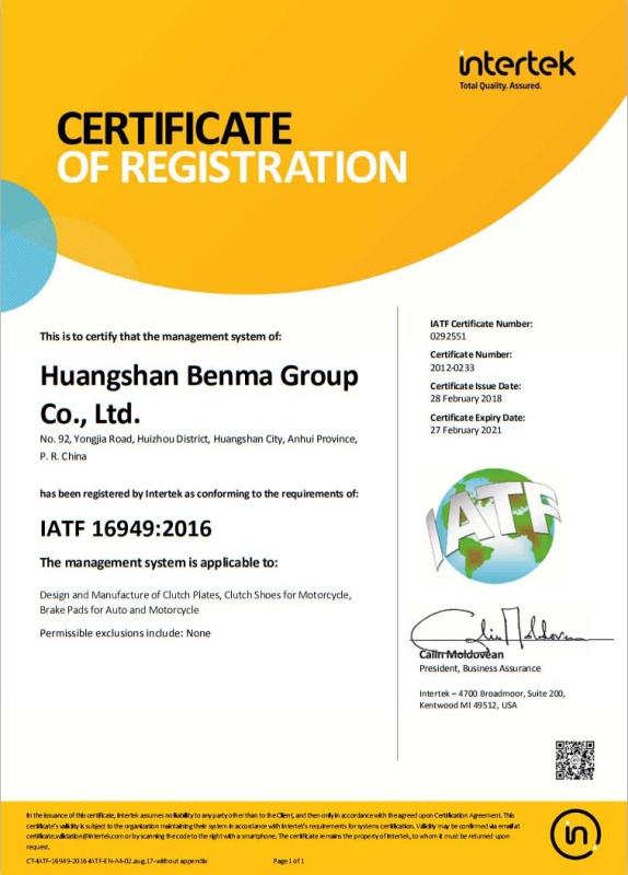 ISO16949:2016 - Chongqing Hanfan Technology Co., Ltd.