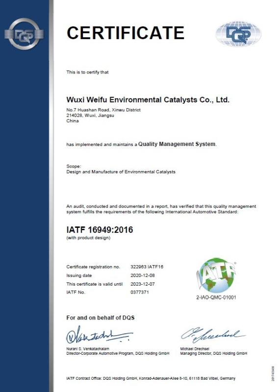 IATF 16949: 2016 - Wuxi Weifu Environmental Catalysts Co., Ltd.