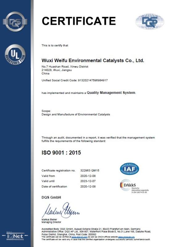 ISO 9001: 2015 - Wuxi Weifu Environmental Catalysts Co., Ltd.