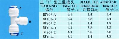 China Adaptador masculino do T das tubulações de conexão nas peças do filtro de água, peças da osmose reversa à venda