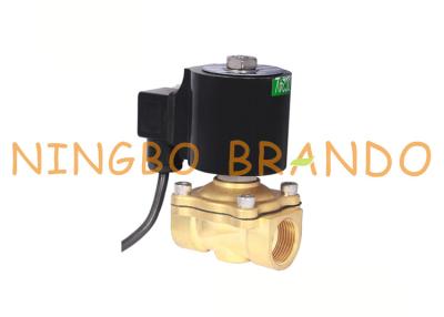 China 1/2 Inch Underwater Brass Solenoid Valve IP68 For Musical Water Fountain 24VDC 220VAC for sale
