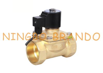 China 1 2 polegadas IP68 Waterproof a válvula de solenoide de bronze para a C.A. musical da C.C. 220V da fonte de água 24V à venda