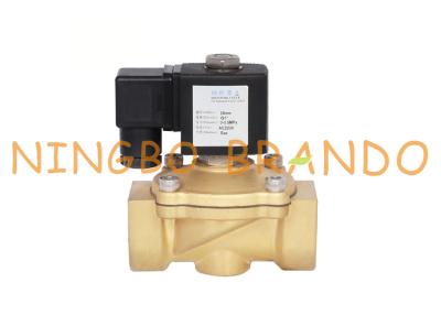 China 1/2'' 3/4'' 1'' Electronic Brass Solenoid Valve For Natural Coal Gas 12VDC 24VDC 120VAC for sale