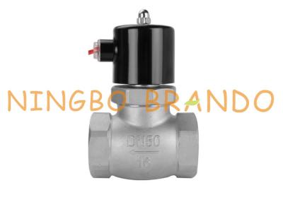 China Uni-D Type US Series 2'' High Temperature Piston Pilot Steam Stainless Steel Solenoid Valve AC220V DC24V for sale