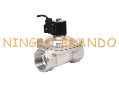China Underwater Stainless Steel Solenoid Valve For Dancing Fountain 1 1/4'' 1 1/2'' IP68 for sale