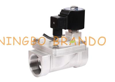 China 2 Inch Waterproof IP68 Solenoid Valve For Jump Jet Music Swing Water Curtain Fountain for sale