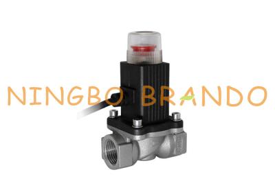 China Normally Open Emergency Gas Shut Off Solenoid Valve 9V 12V DC 1 1/2 3/4 Inch for sale