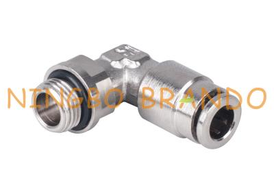 China Pneumatic Air Line Hose Quick Fitting Connector Coupler 1/8'' 1/4'' for sale