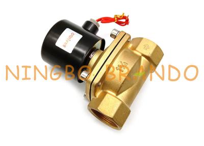 China 1-1/4” válvula de control de cobre amarillo de flujo del diafragma de la pulgada UW-35 2W350-35 semi en venta