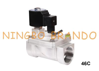 China 1 1/2'' Under Water Music Fountain Solenoid Valve Stainless Steel IP68 for sale