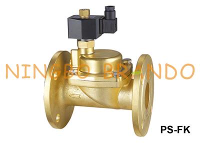 China 1'' 1 1/4'' 1 1/2'' 2'' Flanged Steam Brass Solenoid Valve Normally Open for sale