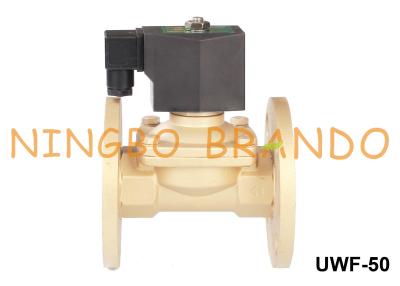 China 2'' Flange Brass Water Electric Solenoid Valve DN50 12V 24V 110V 220V for sale
