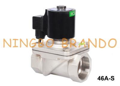 China 1 Inch IP68 Underwater Stainless Steel Solenoid Valve Water Fountain for sale