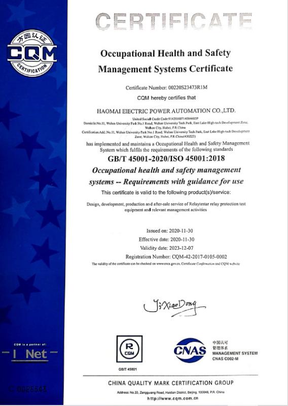 ISO45001:2018 - HAOMAI ELECTRIC TEST EQUIPMENT CO.,LTD