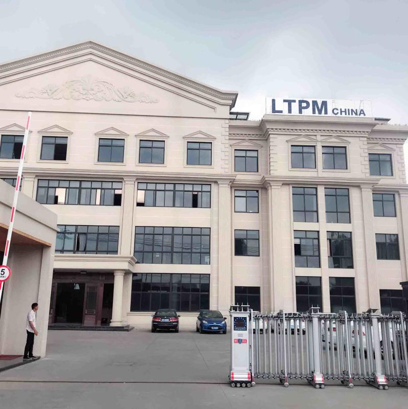 Verified China supplier - Leadtop Pharmaceutical Machinery