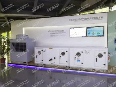 China Combined Class B Clean Room AHU Multi Function Section For Oncology Product for sale
