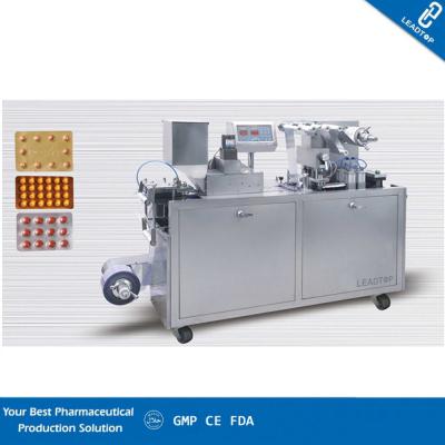 China Electronic Industry Alu Alu Packing Machine , Blister Packaging Equipment for sale