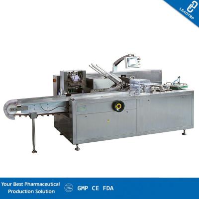 China Multifunctional Automatic Cartoning Machine Automatic packing Cartoner for sale